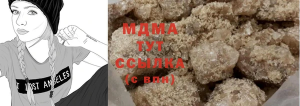 дурь Богородицк