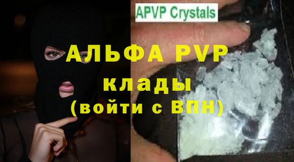 дурь Богородицк