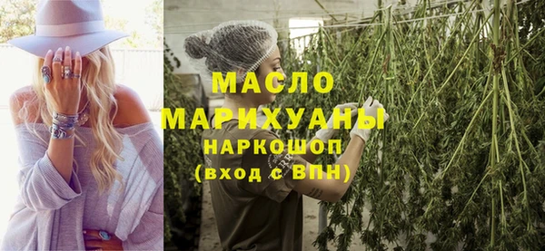 СК Богданович