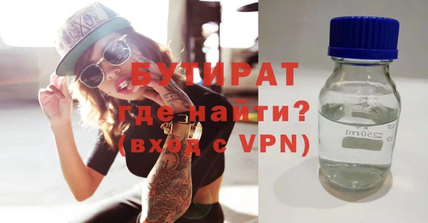 СК Богданович