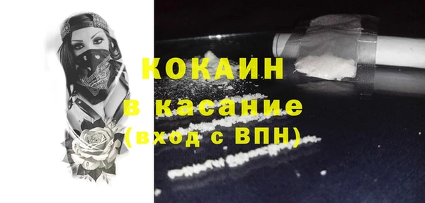 СК Богданович