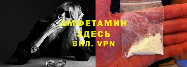 СК Богданович