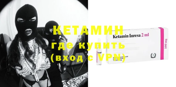СК Богданович