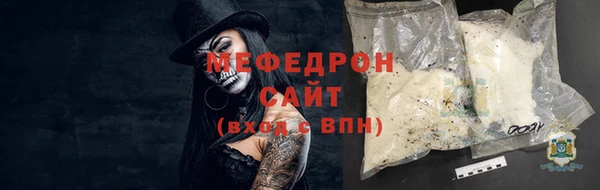 дурь Богородицк