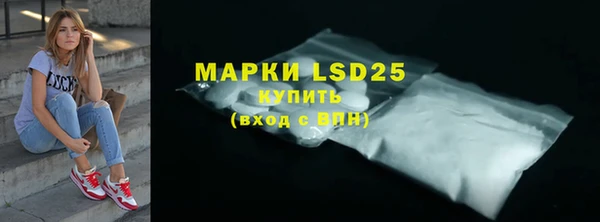дурь Богородицк