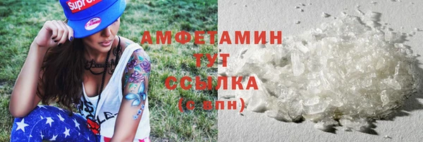 винт Железногорск-Илимский