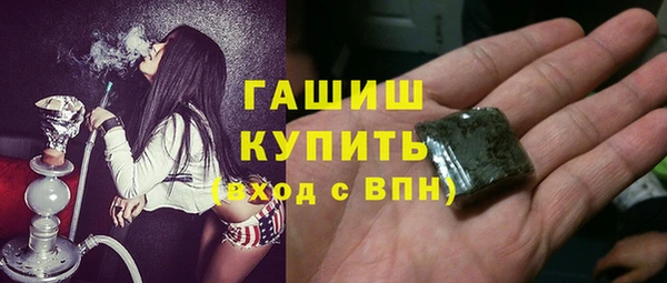 СК Богданович