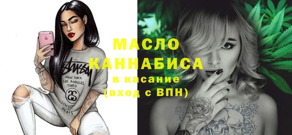СК Богданович