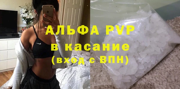 дурь Богородицк