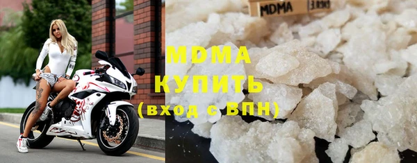 дмт Богородск