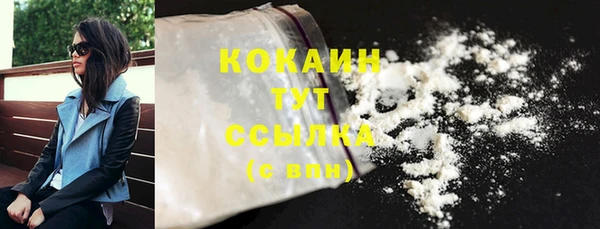 скорость mdpv Жердевка