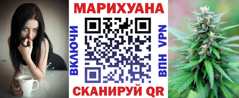 Канабис VHQ Плёс